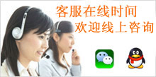 聯系我們