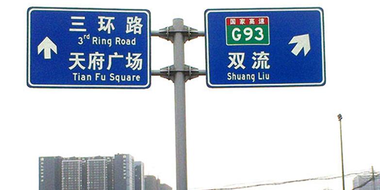 中建三局集團與華程路安達成長期合作關系