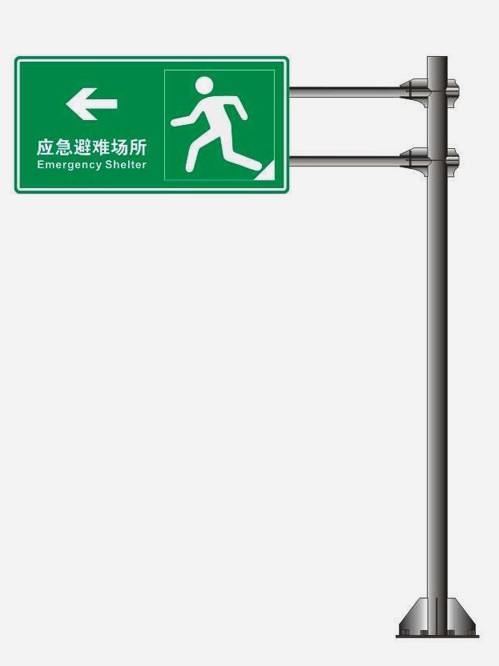 道路交通標志牌,交通標志牌廠家
